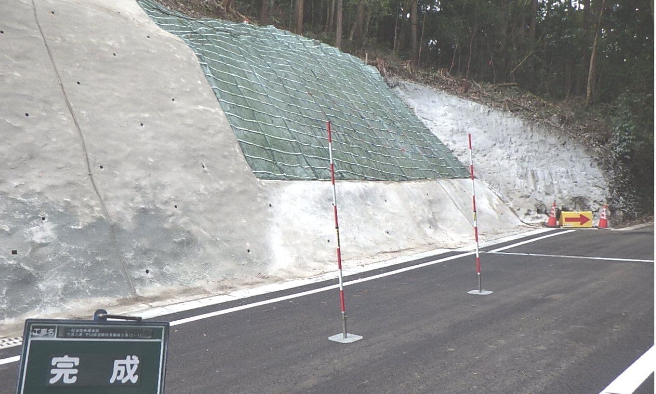 一般道路整備事業 市道入来中山線 道路改良舗装工事