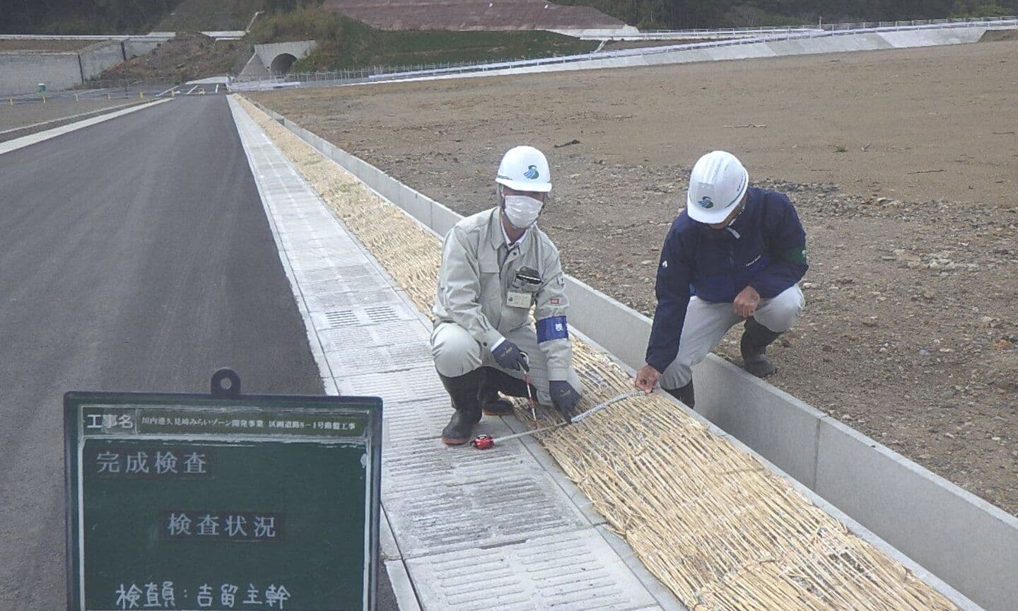 川内港久見崎みらいゾーン開発事業 区画道路8-1号路盤工事