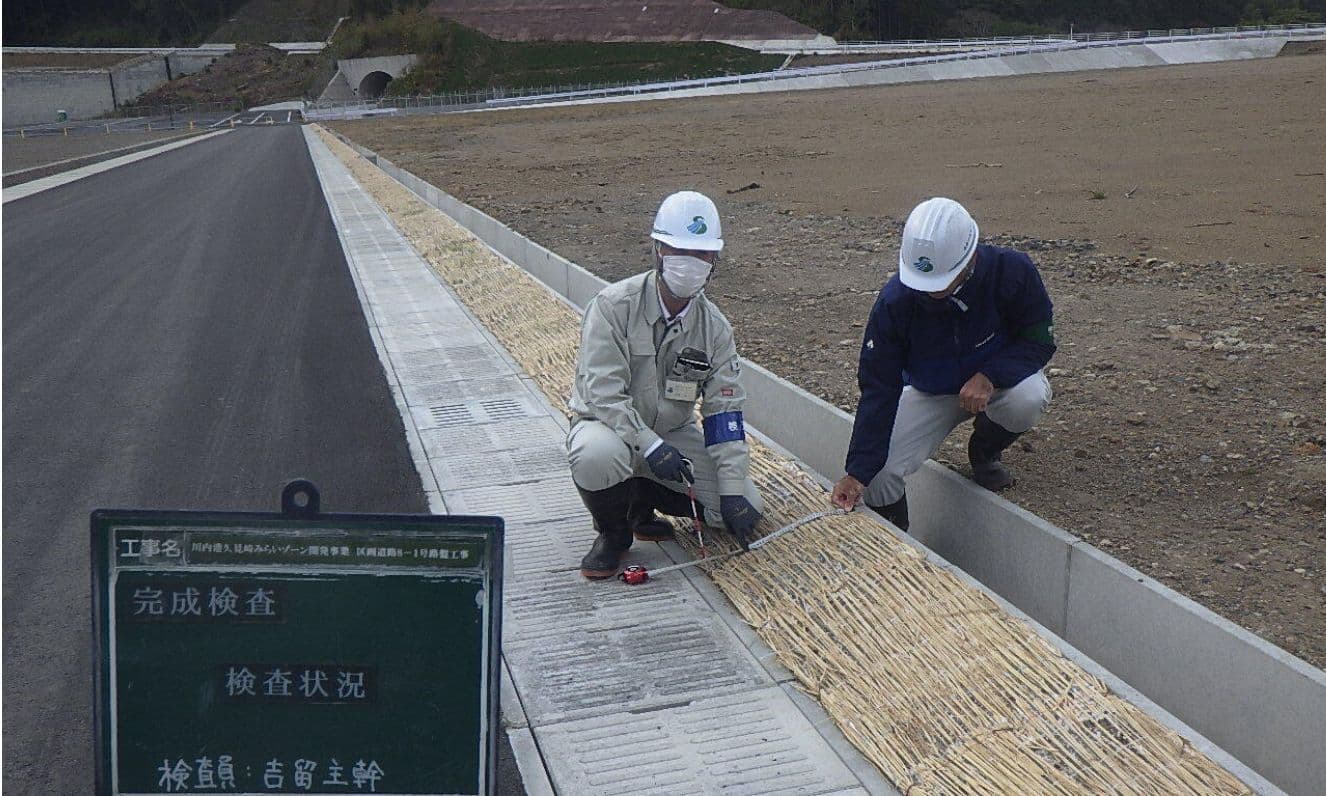 川内港久見崎みらいゾーン開発事業 区画道路8-1号路盤工事